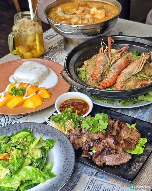 酸辣惹味樓上泰菜