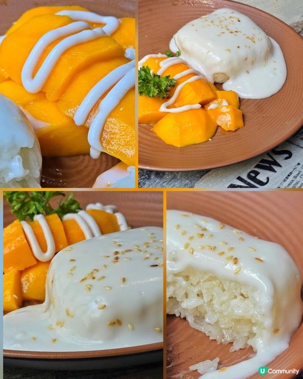 酸辣惹味樓上泰菜