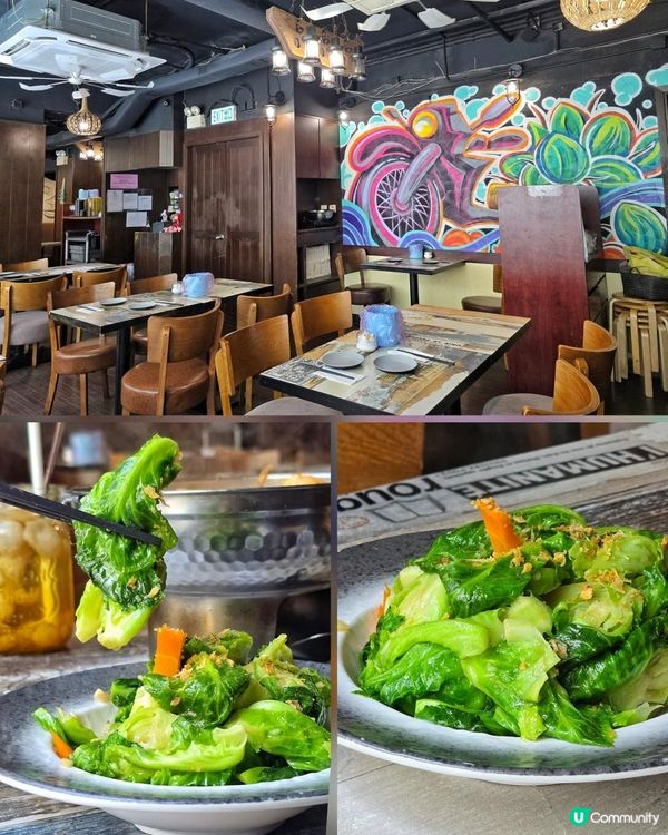 酸辣惹味樓上泰菜