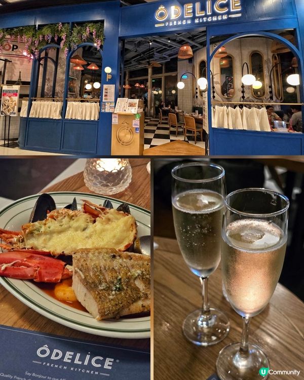 性價比超高法式晚市套餐