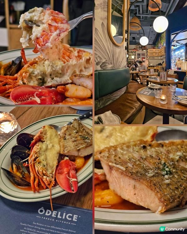 性價比超高法式晚市套餐