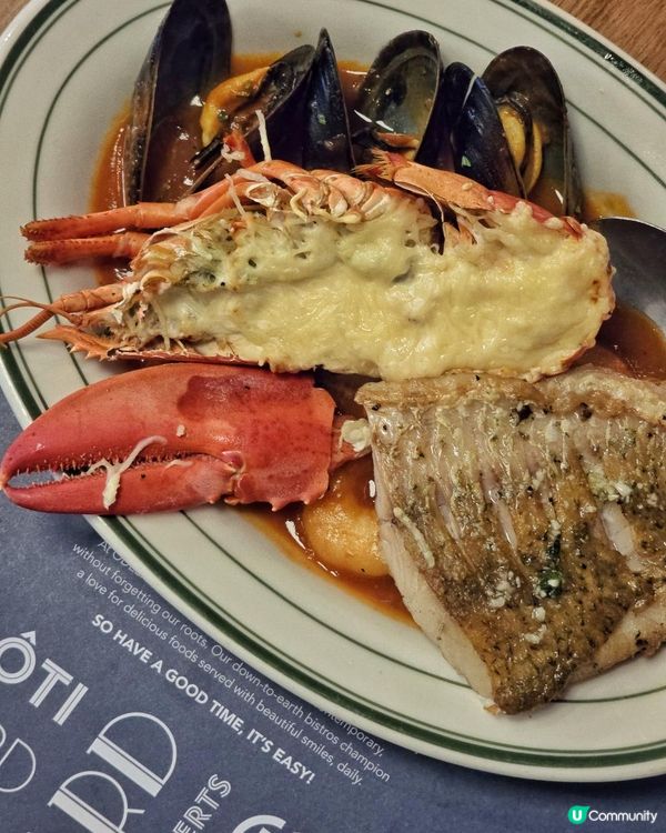 性價比超高法式晚市套餐