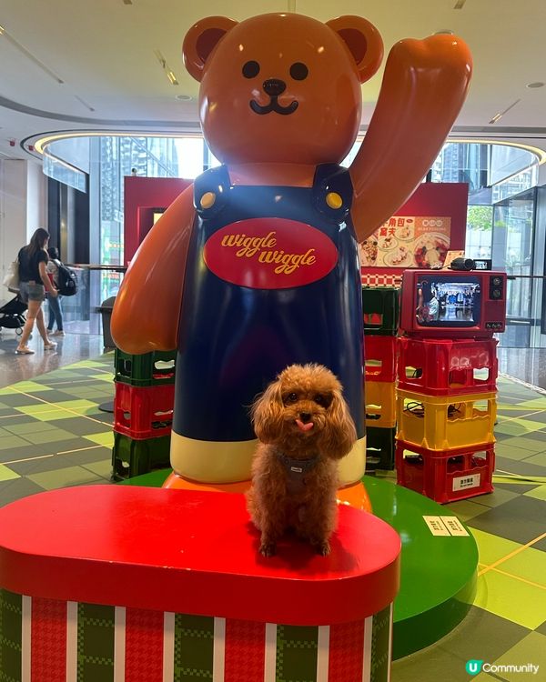 Airside假日好去處