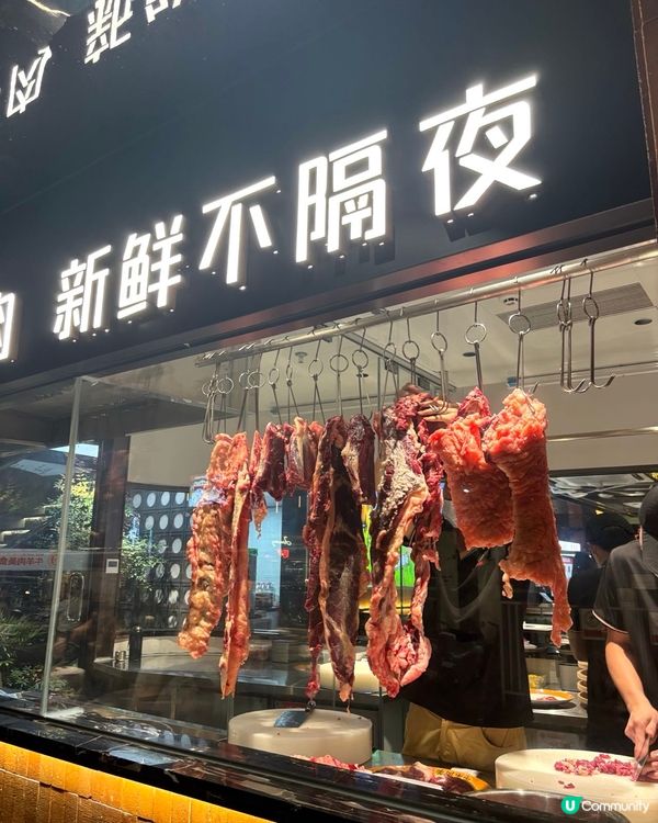 民安潮正和牛肉🤤！福田口岸10分鐘到！🥩