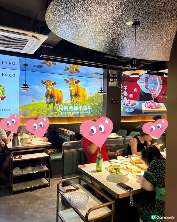 民安潮正和牛肉🤤！福田口岸10分鐘到！🥩