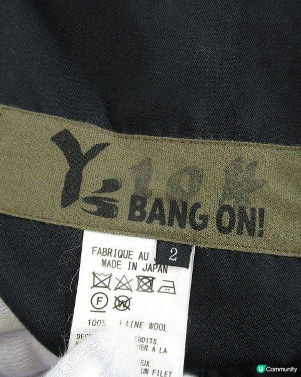 山本耀司黑色長褲（Funbid）