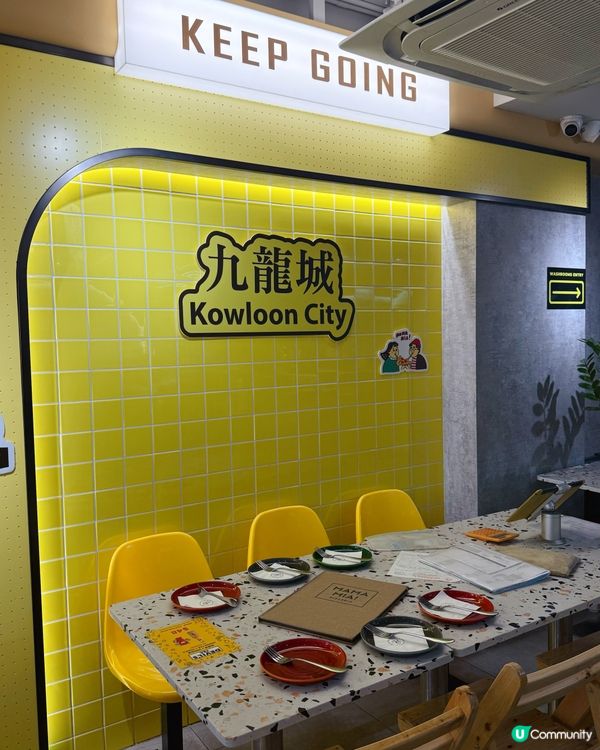 避風塘薄餅🍕+意粉🍝！九龍城意大利小店🤤