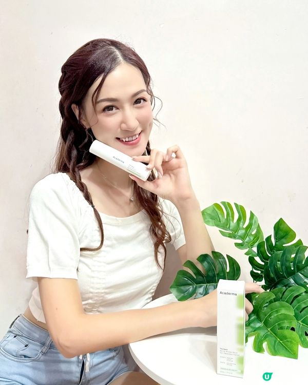 天然護膚救星 💚 拯救敏感肌  