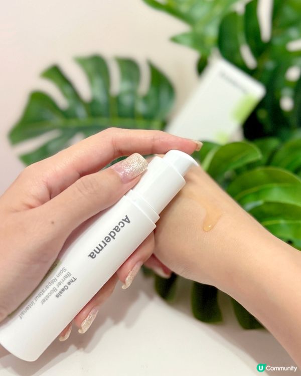 天然護膚救星 💚 拯救敏感肌  