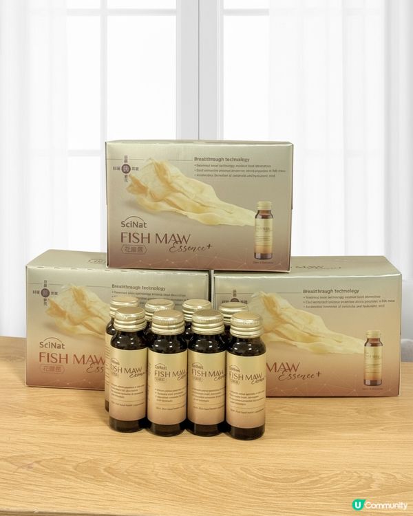 【文末有折】萬順昌花膠原，逆齡美肌🤩！