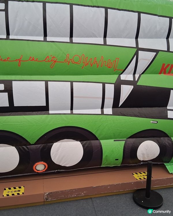 元朗廣場九巴限定店