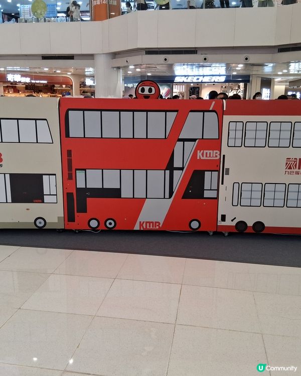 元朗廣場九巴限定店