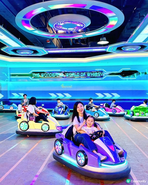 😍歡樂天地登陸合和商場！大人小朋友玩到唔捨得走😆😆🥳