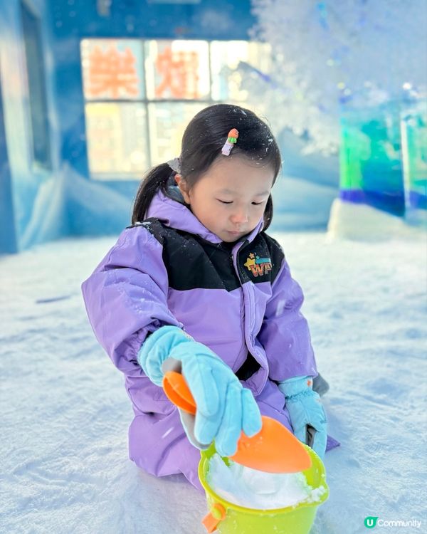 😍歡樂天地登陸合和商場！大人小朋友玩到唔捨得走😆😆🥳