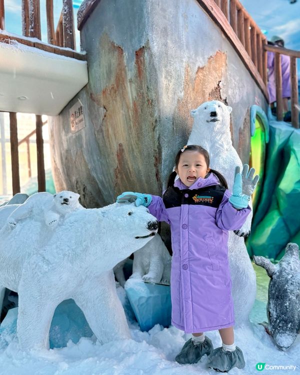 😍歡樂天地登陸合和商場！大人小朋友玩到唔捨得走😆😆🥳