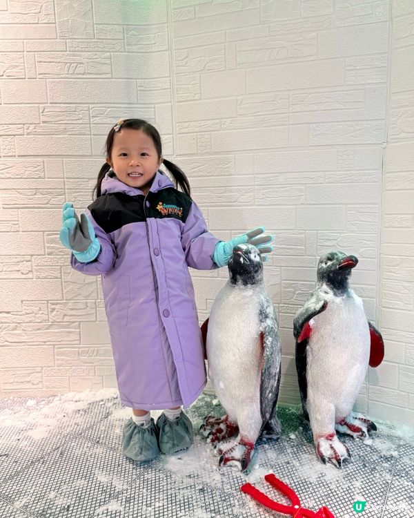 😍歡樂天地登陸合和商場！大人小朋友玩到唔捨得走😆😆🥳