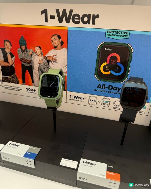 Momax觀塘新店開張🤩體驗區必去！旅行必備！✈️