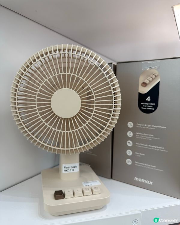 Momax觀塘新店開張🤩體驗區必去！旅行必備！✈️