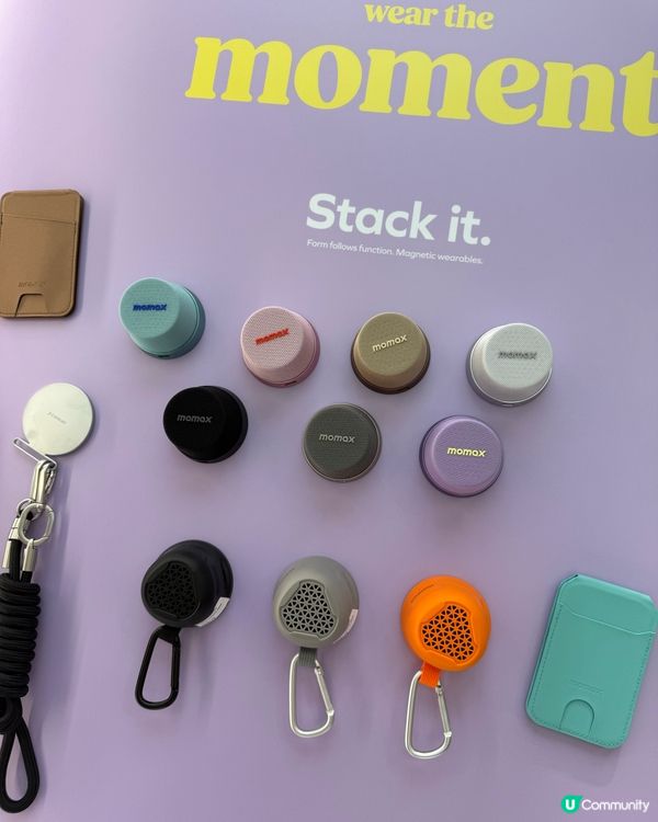 Momax觀塘新店開張🤩體驗區必去！旅行必備！✈️