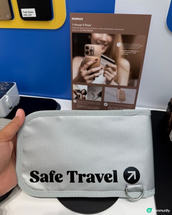 Momax觀塘新店開張🤩體驗區必去！旅行必備！✈️