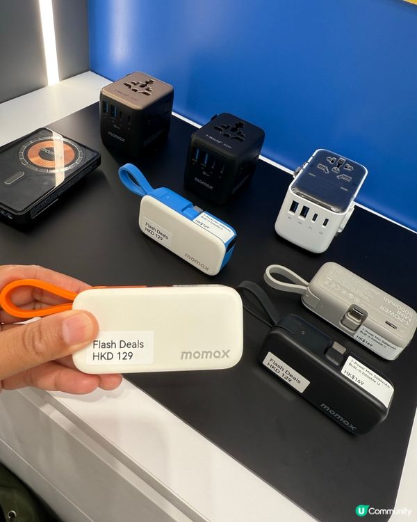 Momax觀塘新店開張🤩體驗區必去！旅行必備！✈️