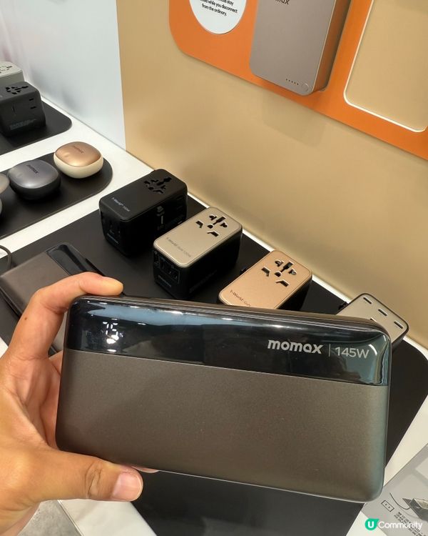 Momax觀塘新店開張🤩體驗區必去！旅行必備！✈️