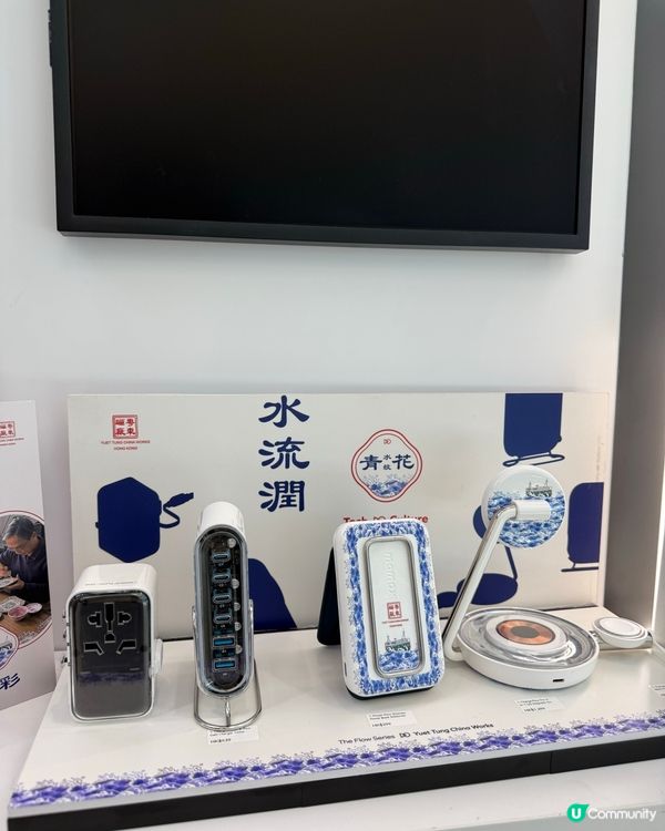 Momax觀塘新店開張🤩體驗區必去！旅行必備！✈️