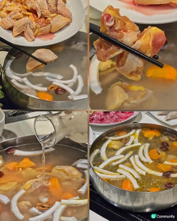 暖心暖胃湯底火鍋店