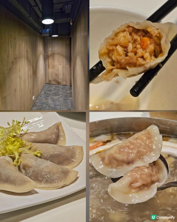 暖心暖胃湯底火鍋店