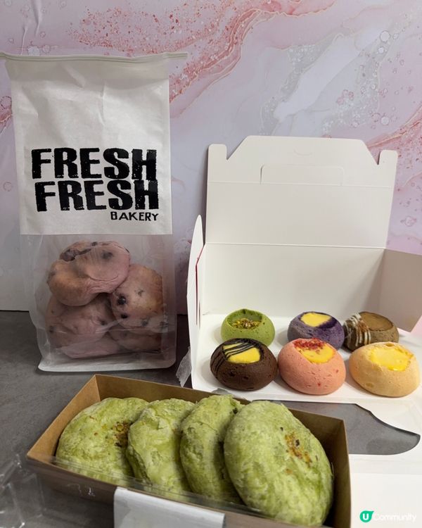 藍莓麻薯波波包😋開心果酥超正！🤤