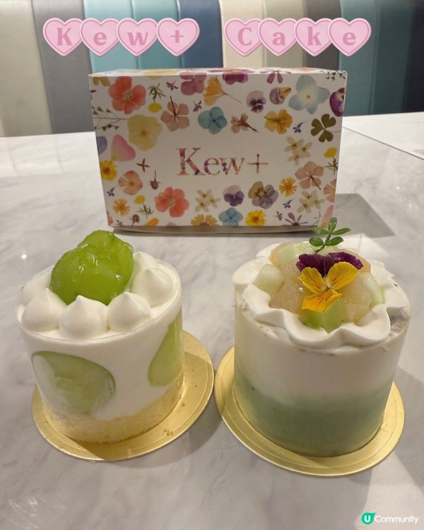 100分既蛋糕😋！蜜瓜白桃+香印提子🤤！