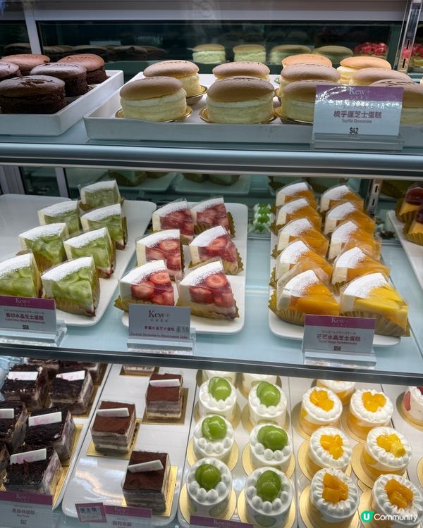 100分既蛋糕😋！蜜瓜白桃+香印提子🤤！