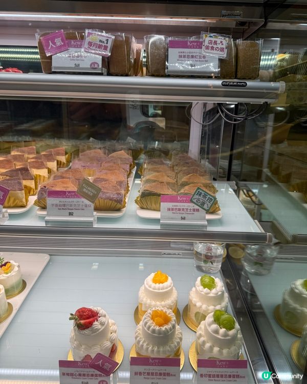 100分既蛋糕😋！蜜瓜白桃+香印提子🤤！