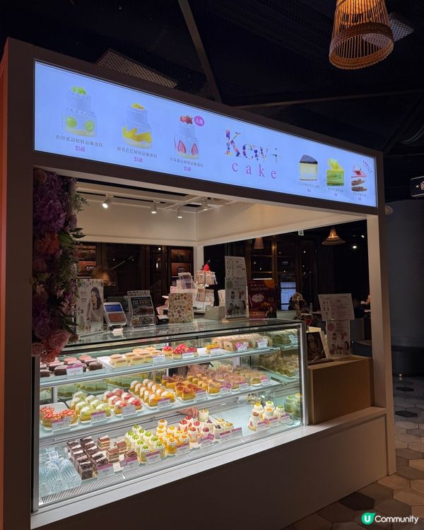 100分既蛋糕😋！蜜瓜白桃+香印提子🤤！