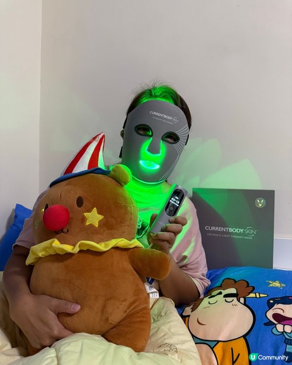 劉媽推介！光療面膜儀懶人恩物🤩 10分鐘變靚！✨