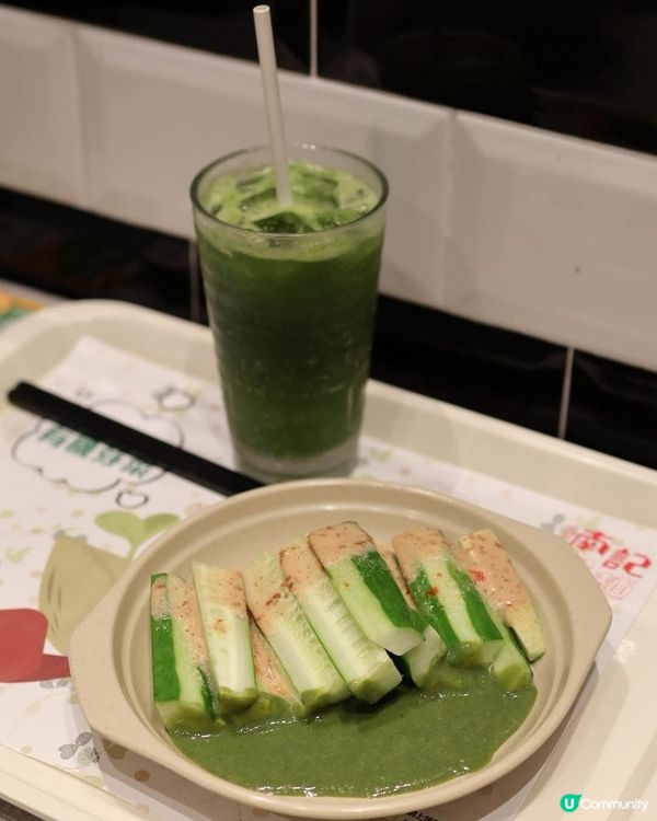 芫茜風暴殺到南記！🤤 芫茜控衝呀！🏃‍♀️