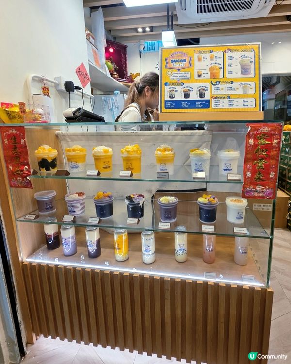 深水埗人氣糖水小店⭐️甜西施研究所⭐️