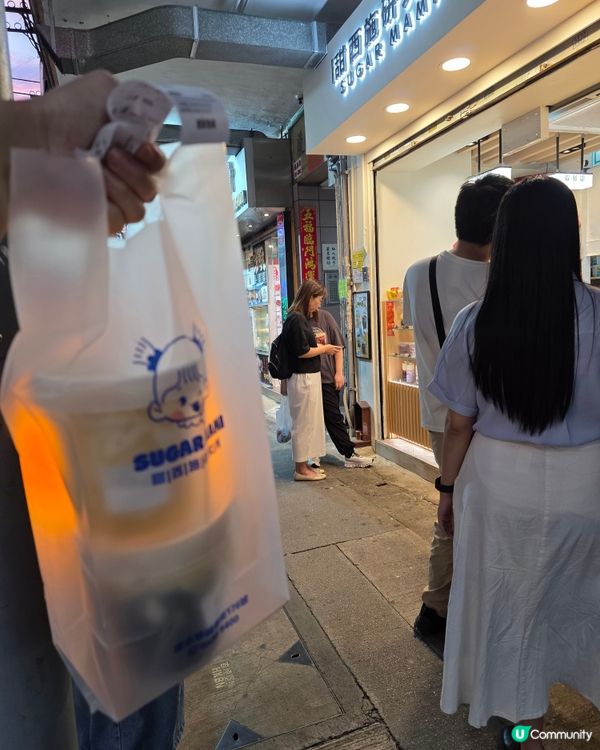 深水埗人氣糖水小店⭐️甜西施研究所⭐️