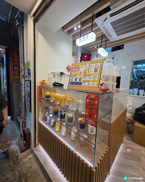 深水埗人氣糖水小店⭐️甜西施研究所⭐️