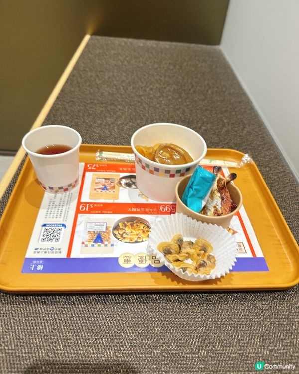 【試食速報】花膠炆冬菇＋高麗蔘糖，港澳同步登場🔥