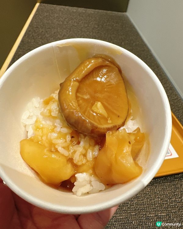 【試食速報】花膠炆冬菇＋高麗蔘糖，港澳同步登場🔥