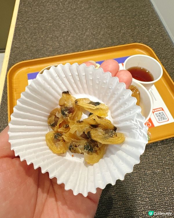 【試食速報】花膠炆冬菇＋高麗蔘糖，港澳同步登場🔥