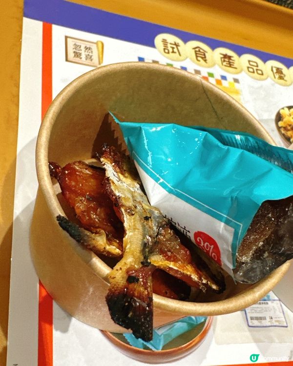 【試食速報】花膠炆冬菇＋高麗蔘糖，港澳同步登場🔥