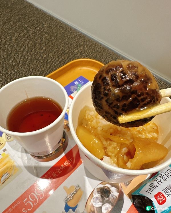 【試食速報】花膠炆冬菇＋高麗蔘糖，港澳同步登場🔥