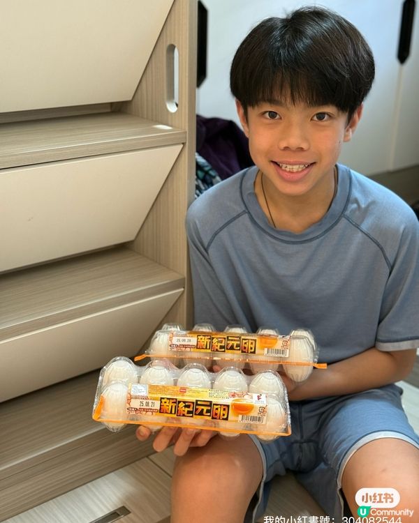 蝦仁炒蛋🥚！蛋香天花板🤤！10分鐘搞掂！