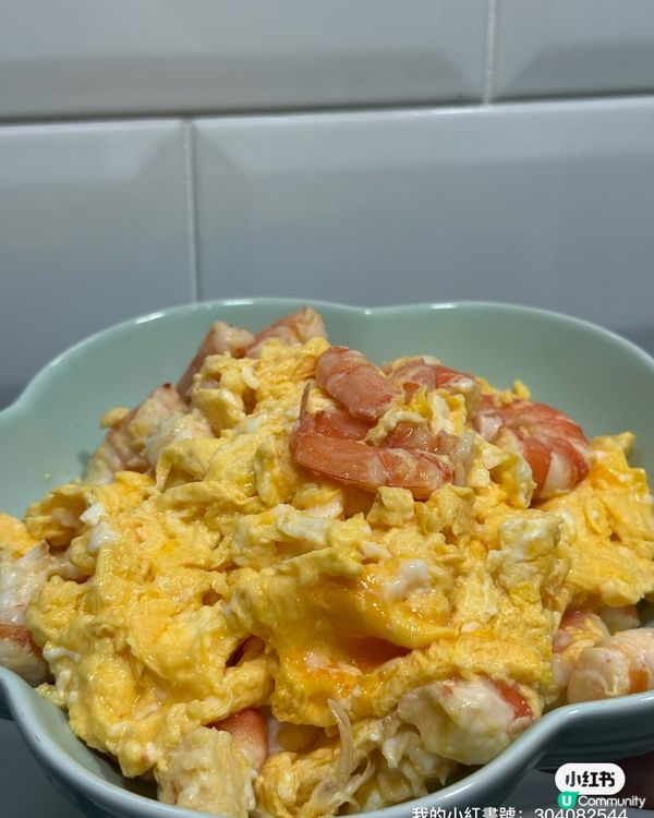 蝦仁炒蛋🥚！蛋香天花板🤤！10分鐘搞掂！