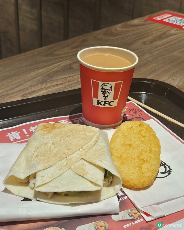 肯德基全新口袋卷！😋 早餐新選擇！ 🌯