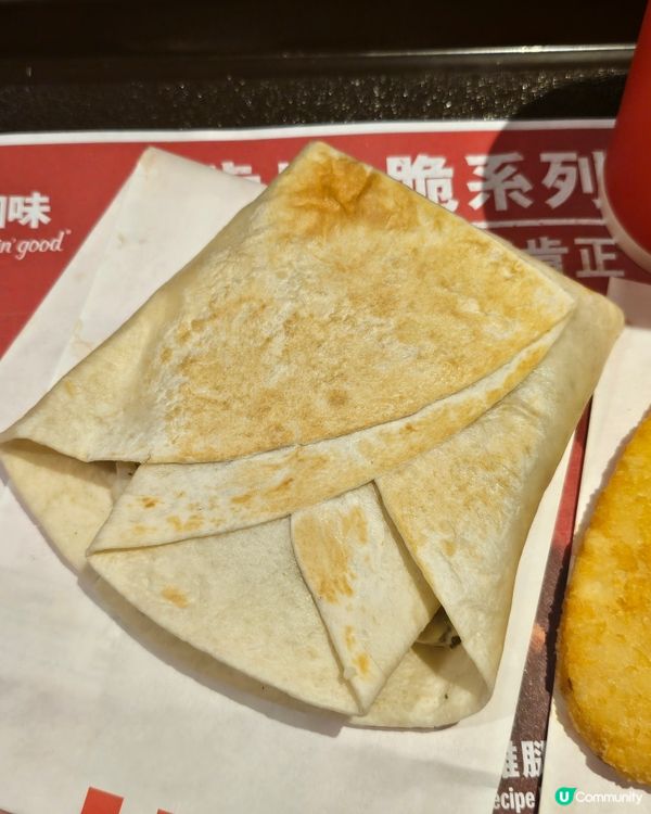 肯德基全新口袋卷！😋 早餐新選擇！ 🌯