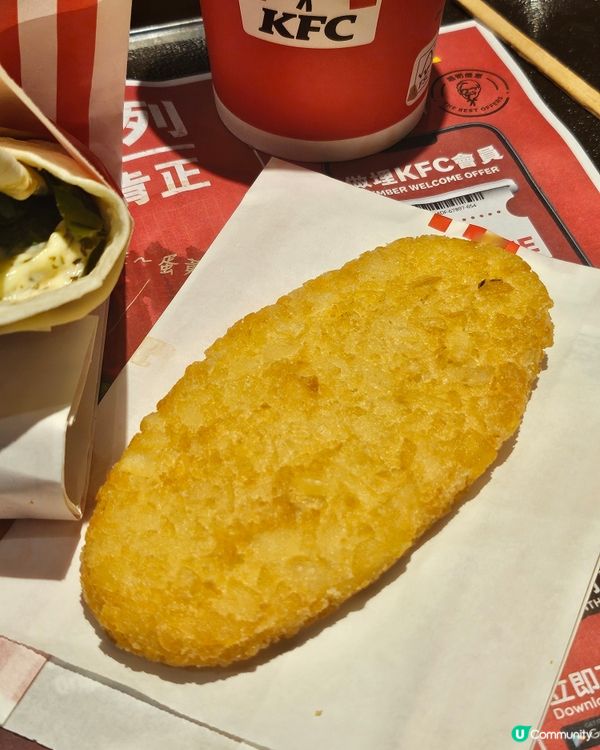 肯德基全新口袋卷！😋 早餐新選擇！ 🌯