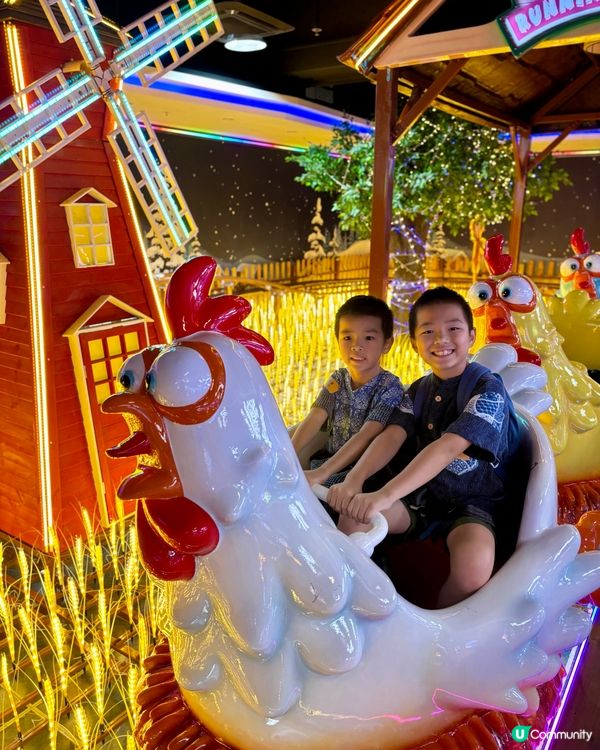 歡樂天地 新店開幕